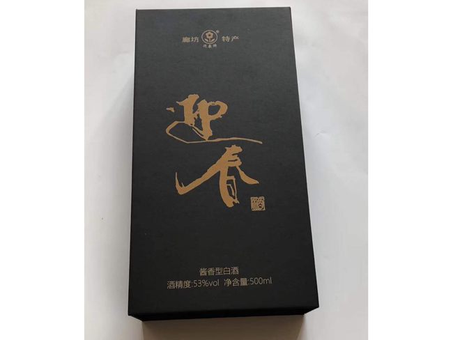 墨油印刷有毒嗎(印刷調(diào)墨油有什么作用)