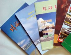 中檔書(shū)刊雜志印刷